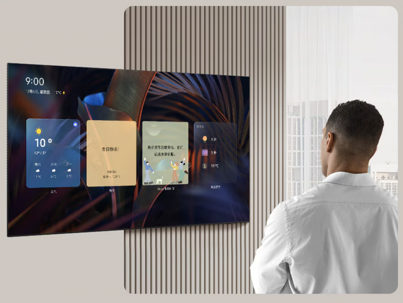 十月家电焕新指南：三星115英寸Neo QLED 4K QN90F解锁全场景软装灵感
