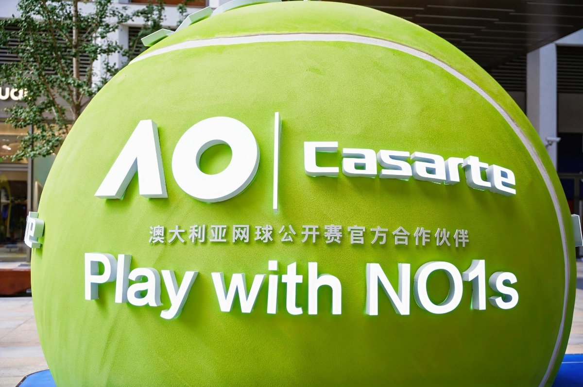 落地C生活场景！卡萨帝官宣成为澳网官方合作伙伴