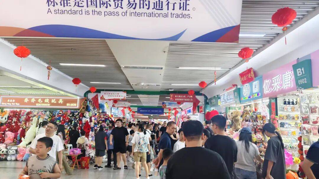 义乌，正用卷供应链的方式卷文旅！ 