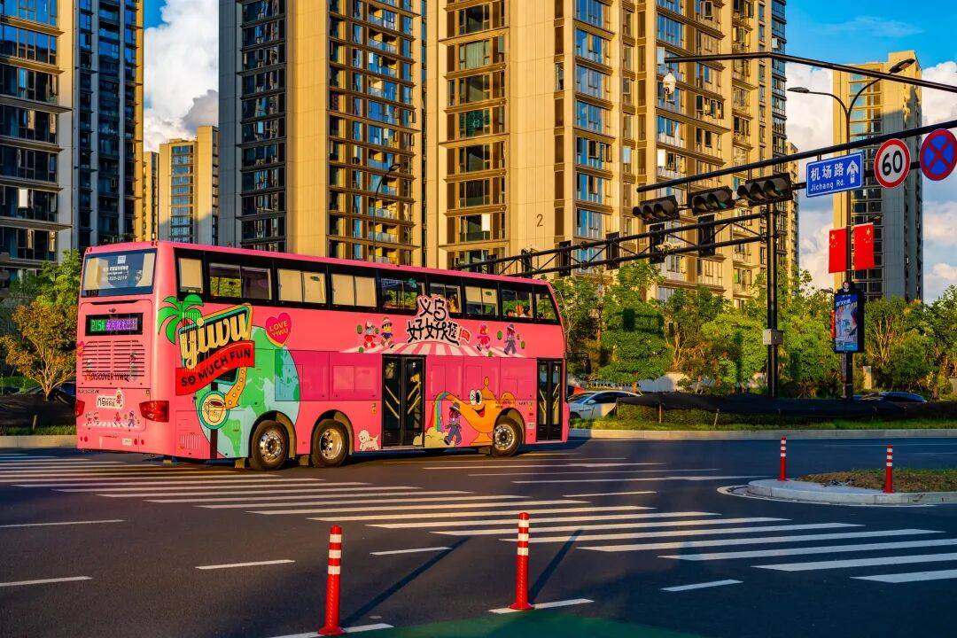 义乌，正用卷供应链的方式卷文旅！ 