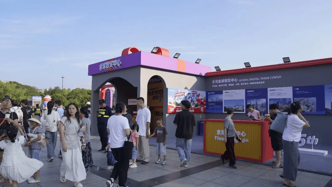 义乌，正用卷供应链的方式卷文旅！ 