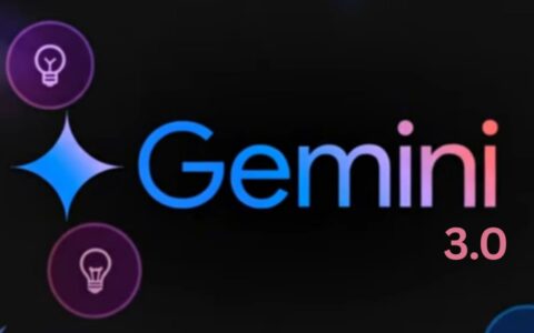 ‌谷歌Gemini 3.0即将发布：AI竞争再升级，性能全面突破