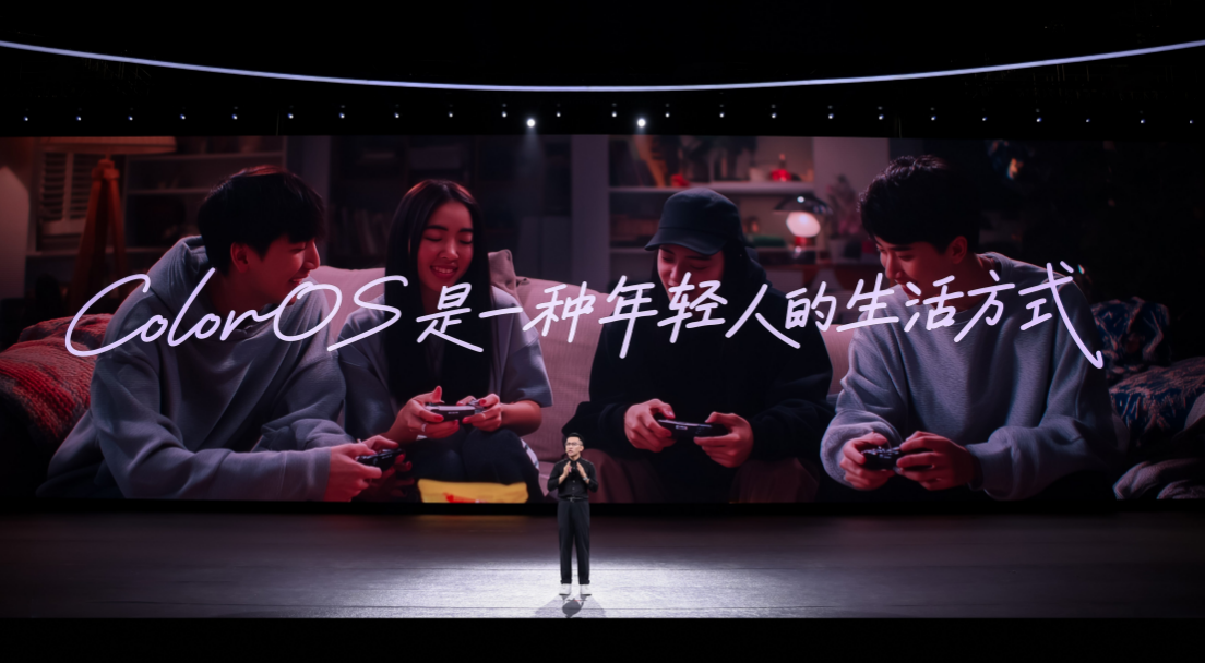 当“流畅”遇上“智慧”，ColorOS 16正式亮相带来丝滑新体验