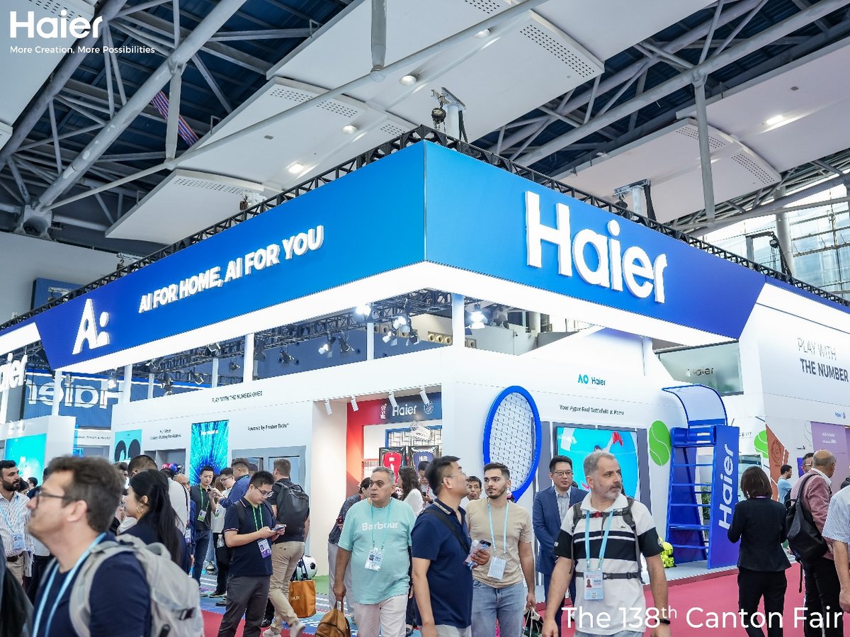 两位数增长！海尔智慧楼宇广交会展出定制化方案