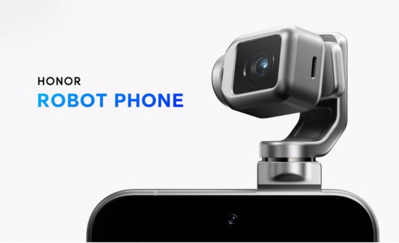 荣耀Magic8系列发布：定义AI原生时代的“自进化生命体”