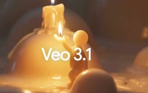 ‌谷歌发布Veo 3.1视频生成模型：新增音频支持与对象编辑功能