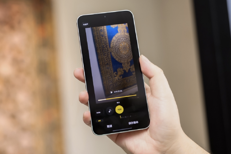 三星Galaxy S25 Ultra专业级全焦段影像 收纳秋日万象