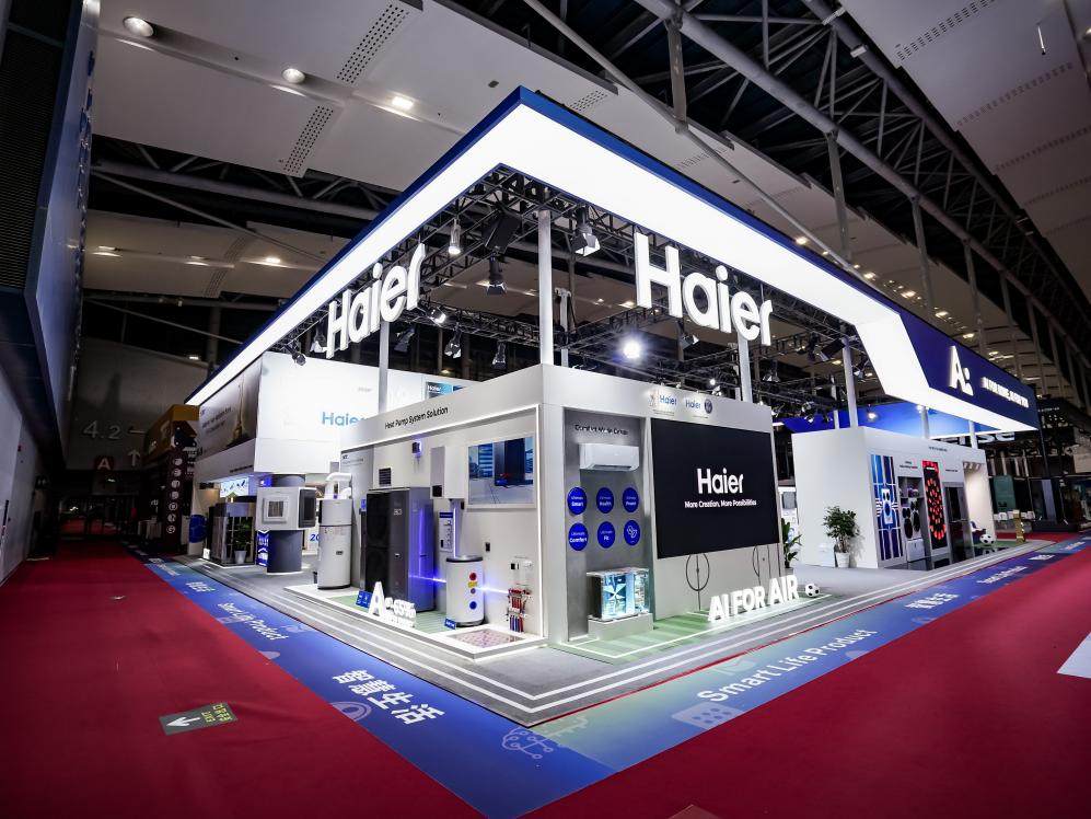 连续14年全球第一！海尔冷柜亮相广交会加速出口