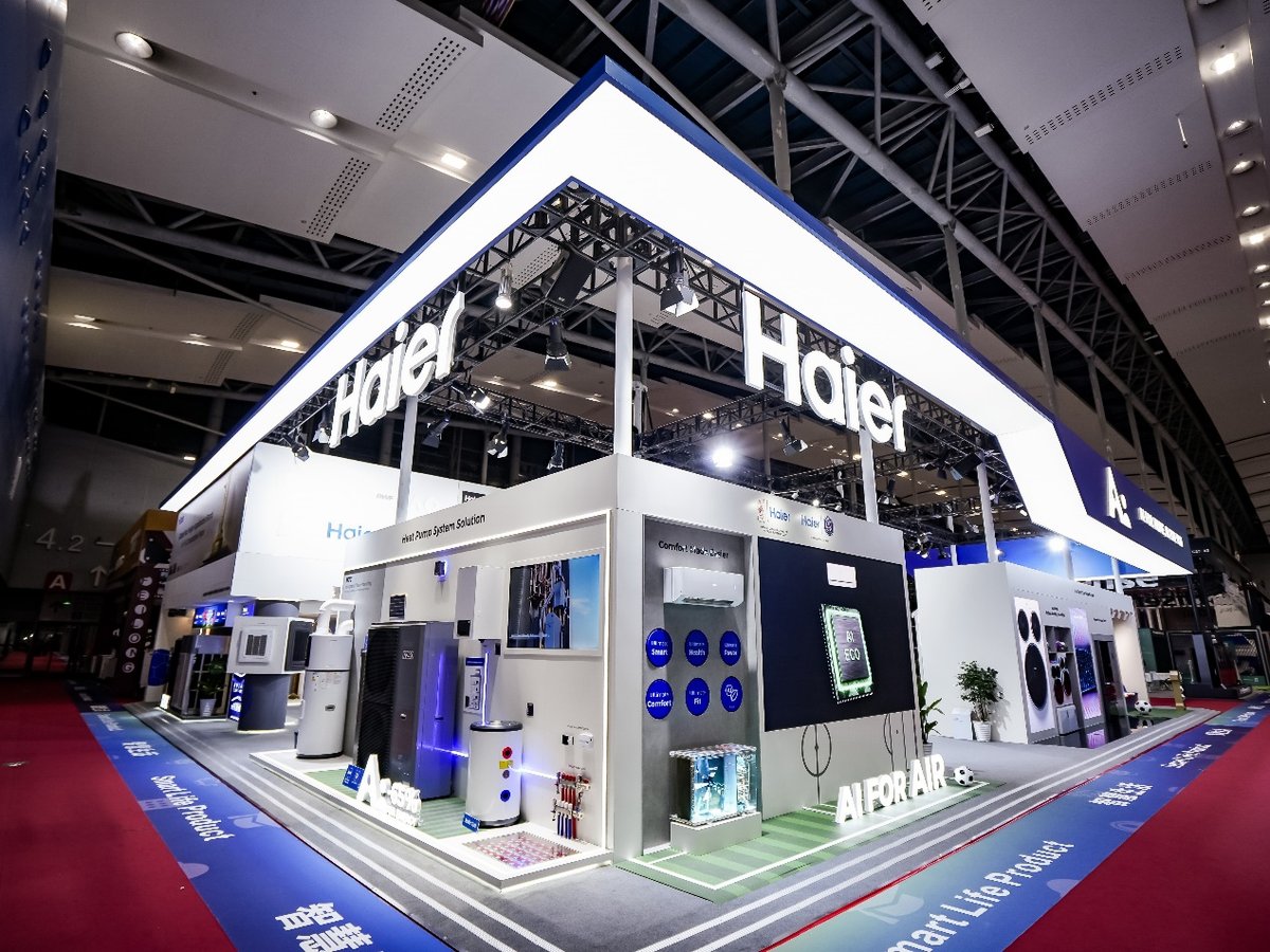 空调热水二合一！海尔欧洲暖通1-9月增幅达35%