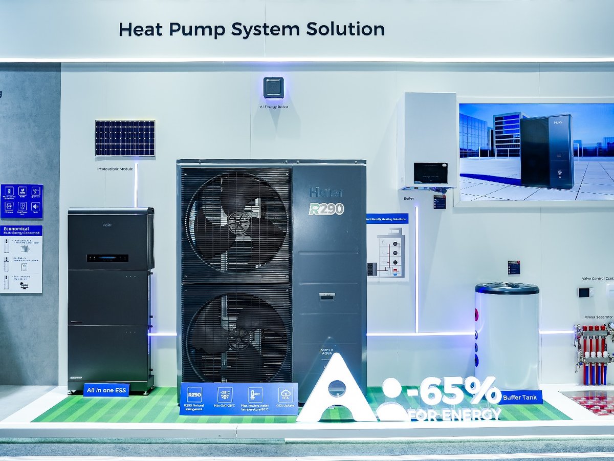 空调热水二合一！海尔欧洲暖通1-9月增幅达35%