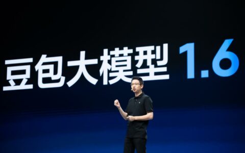 国产大模型迎来创新突破：豆包1.6首创可调思考长度技术
