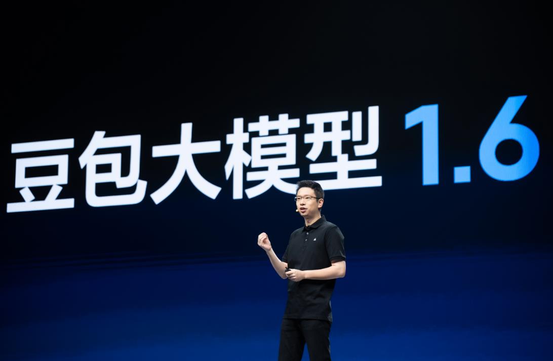 国产大模型迎来创新突破：豆包1.6首创可调思考长度技术