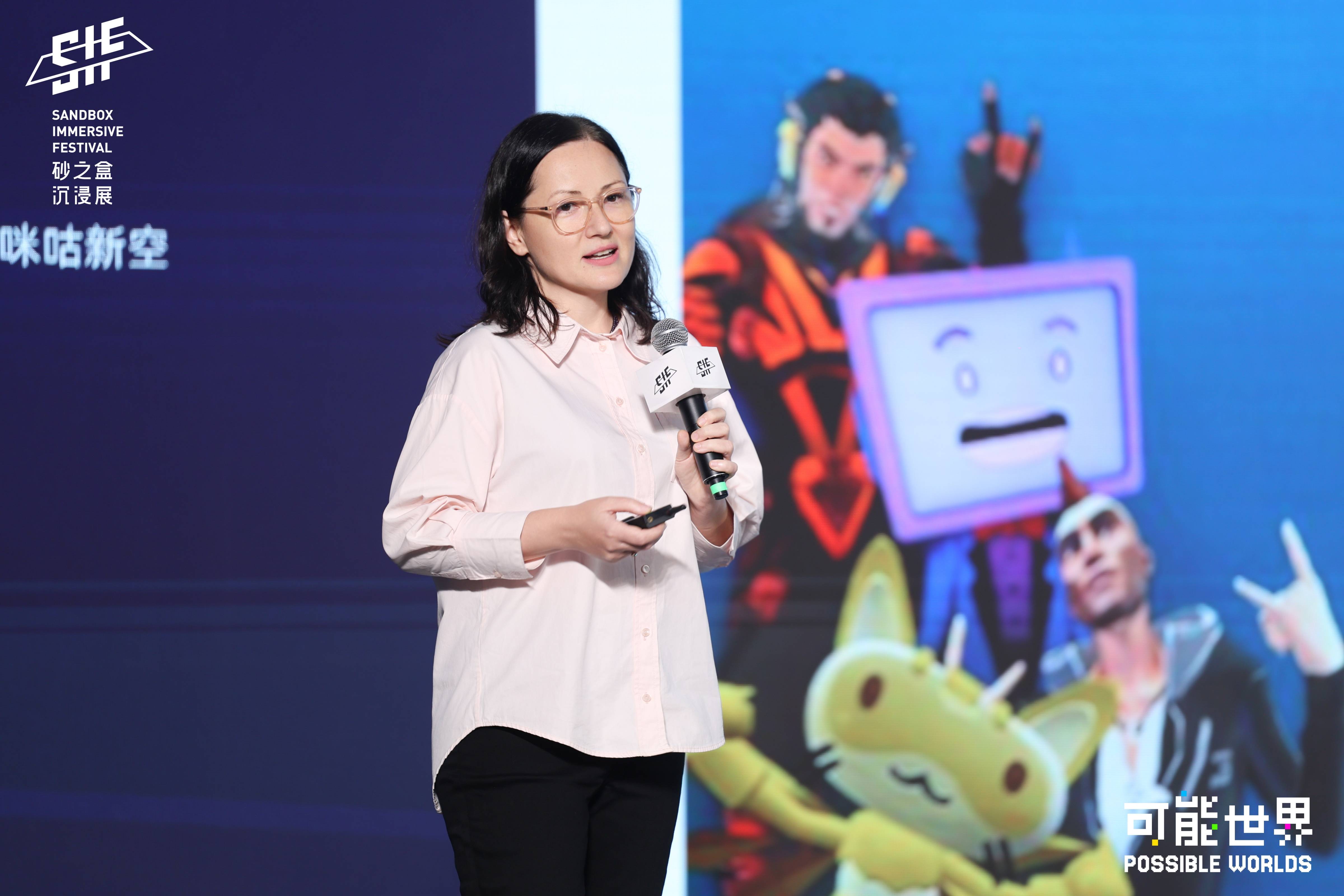 2025 砂之盒沉浸展·未来娱乐峰会圆满落幕，公众展映即将开启！