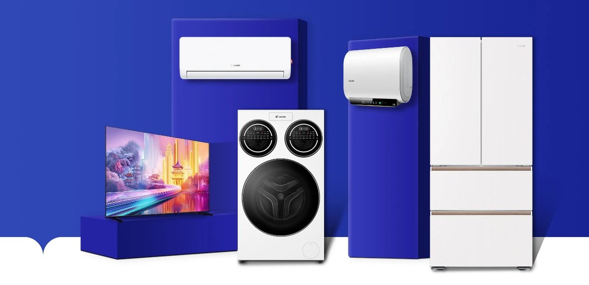 传承海尔，进化自我：Leader统帅的年轻化新路径