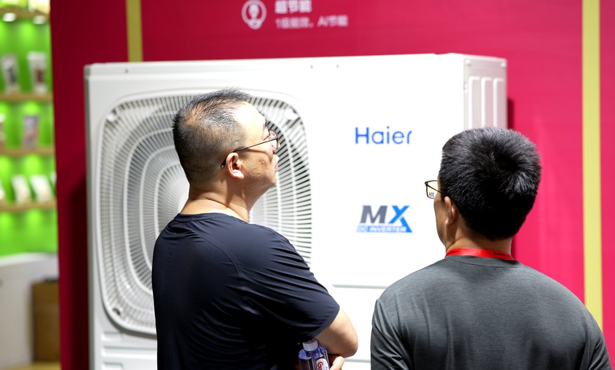 最懂火锅的空调！海尔首创自清洁技术，一键防油污