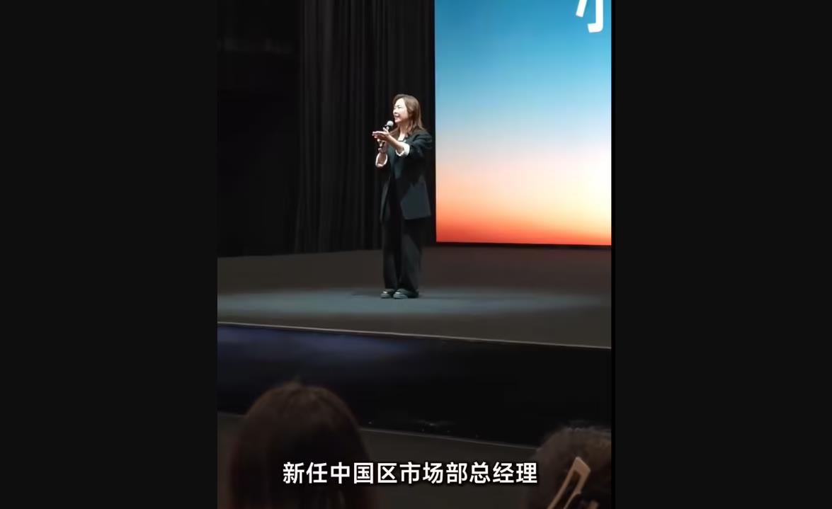 ‌小米中国区市场部总经理换帅：魏思琪接替被辞退的王腾