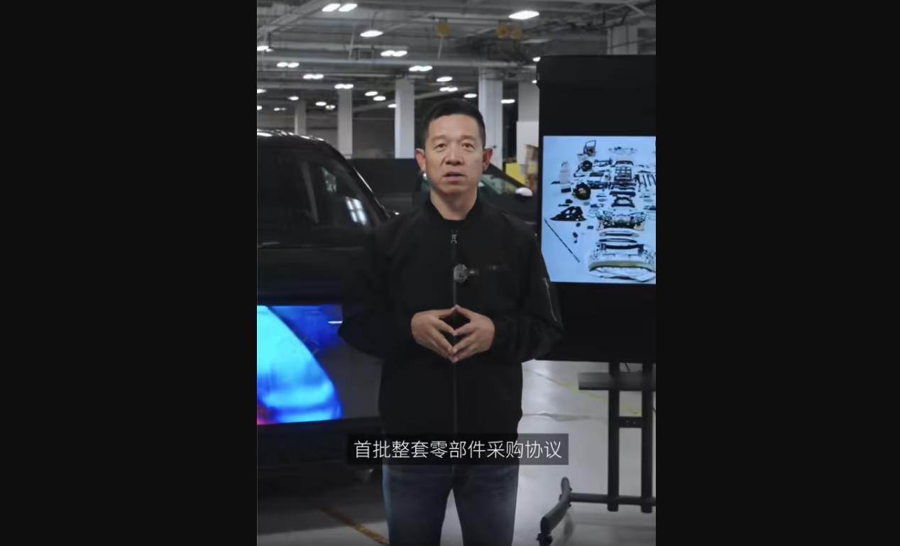 ‌法拉第未来Super One车型进入生产冲刺阶段 贾跃亭宣布重大里程碑