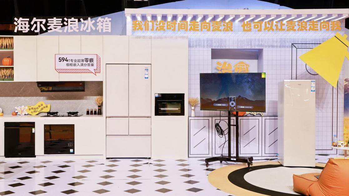 海尔麦浪冰箱8k+TOP1，工厂排产增130%保交货