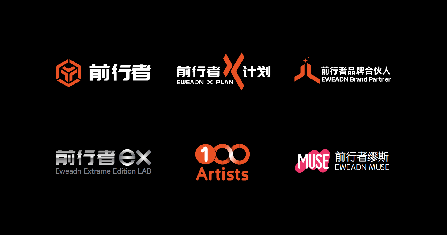 在千年滕王阁发布科技产品:前行者的科技+文化+情绪伙伴新融合