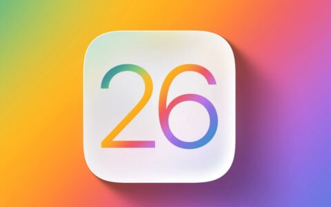 苹果诉科技博主泄密iOS 26案获关键进展 法院批准缺席判决请求