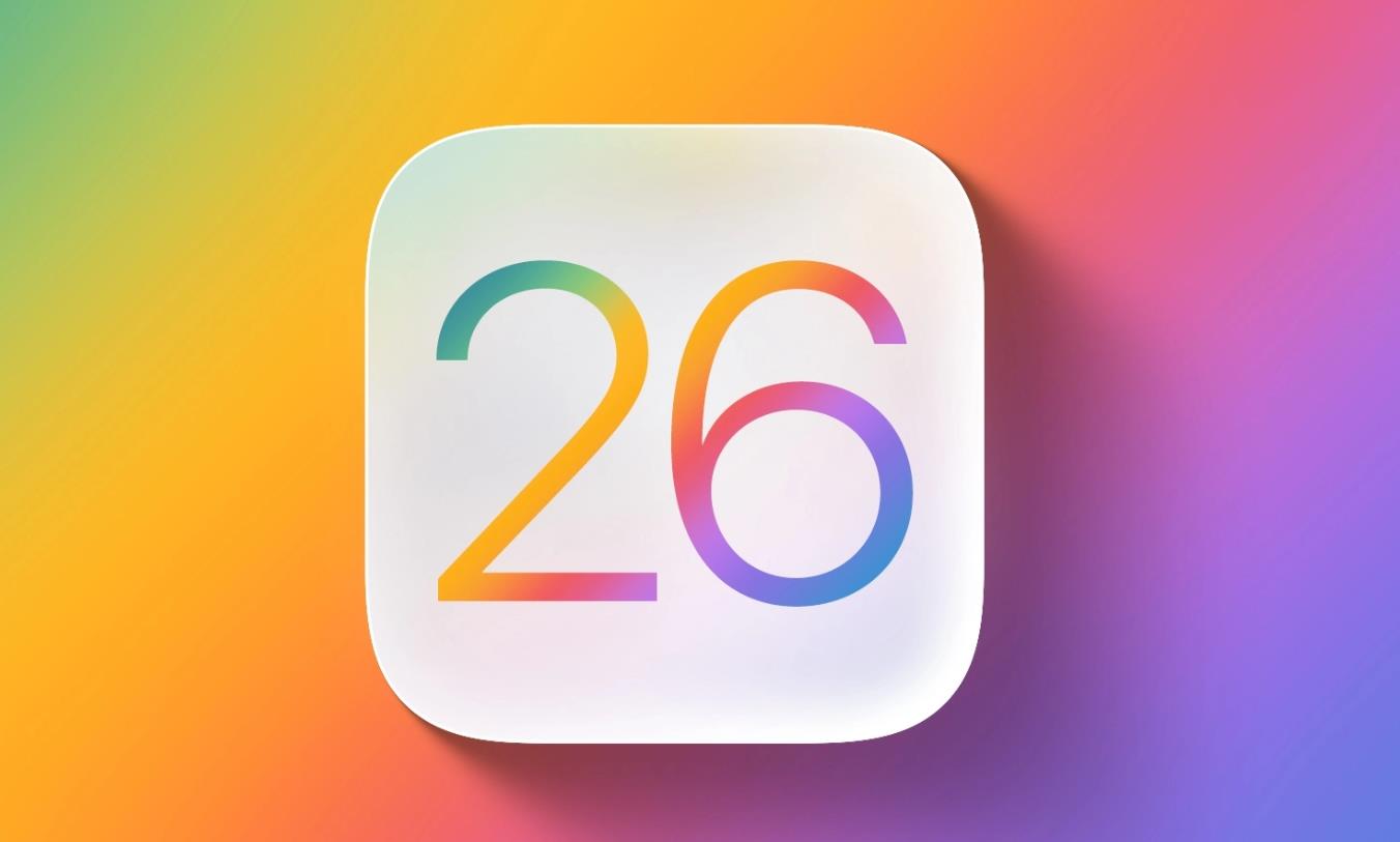 苹果诉科技博主泄密iOS 26案获关键进展 法院批准缺席判决请求
