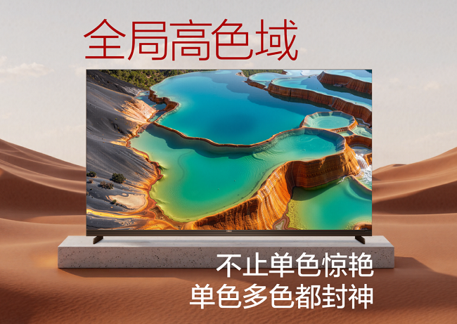 图片 4.png