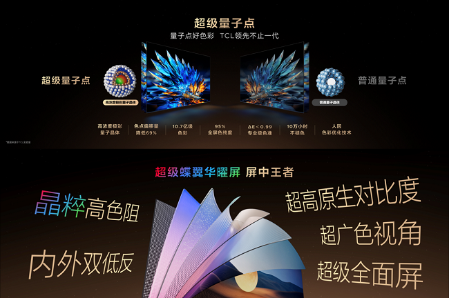 图片 3.png