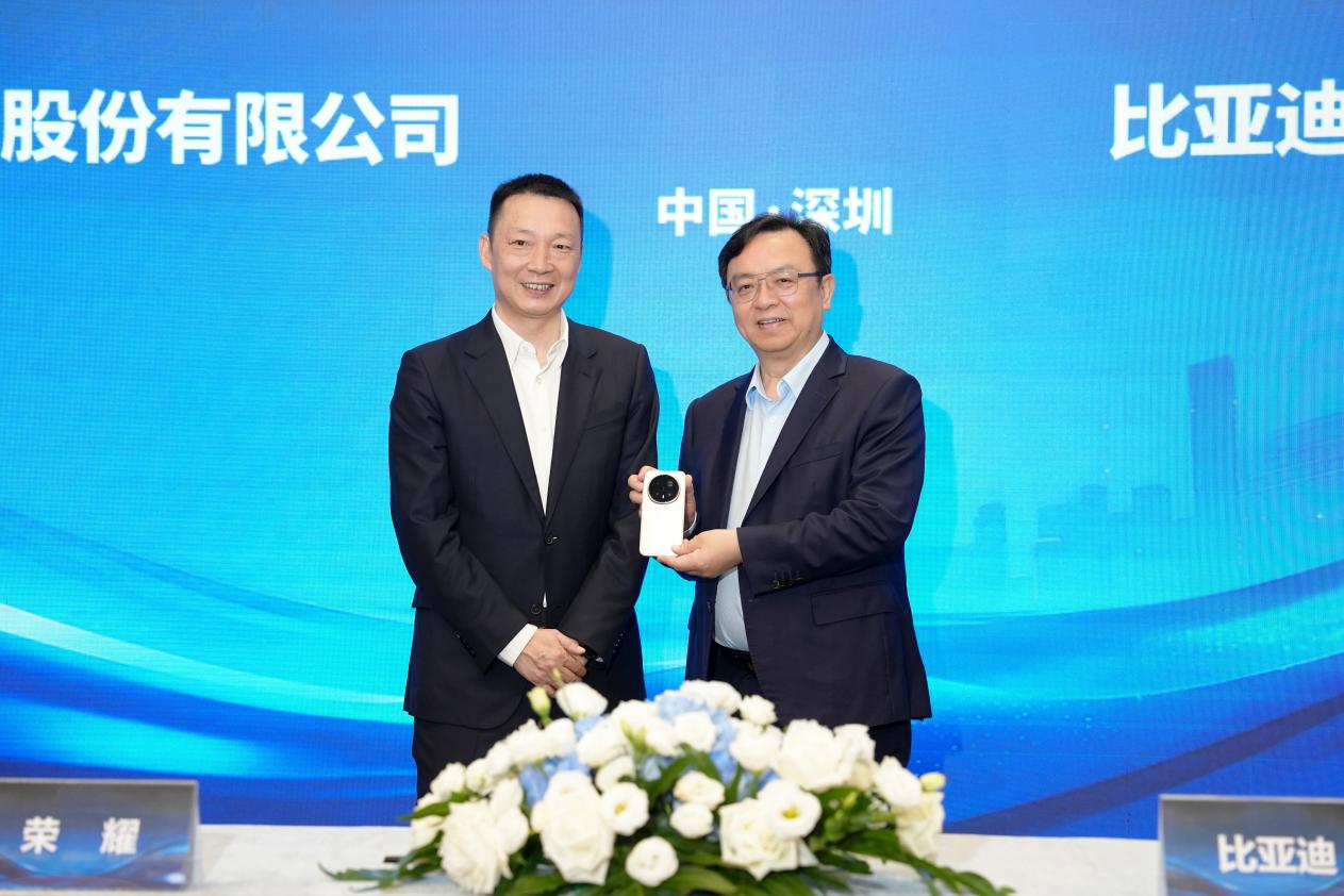 比亚迪与荣耀达成深度战略合作 共绘智慧出行“全场景互联”新蓝图