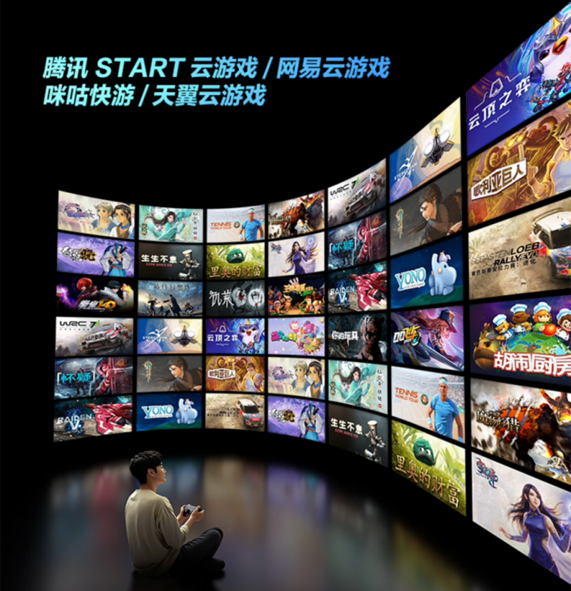 硬核玩家战力全开！三星OLED电视以沉浸式游戏体验铸就致胜利器