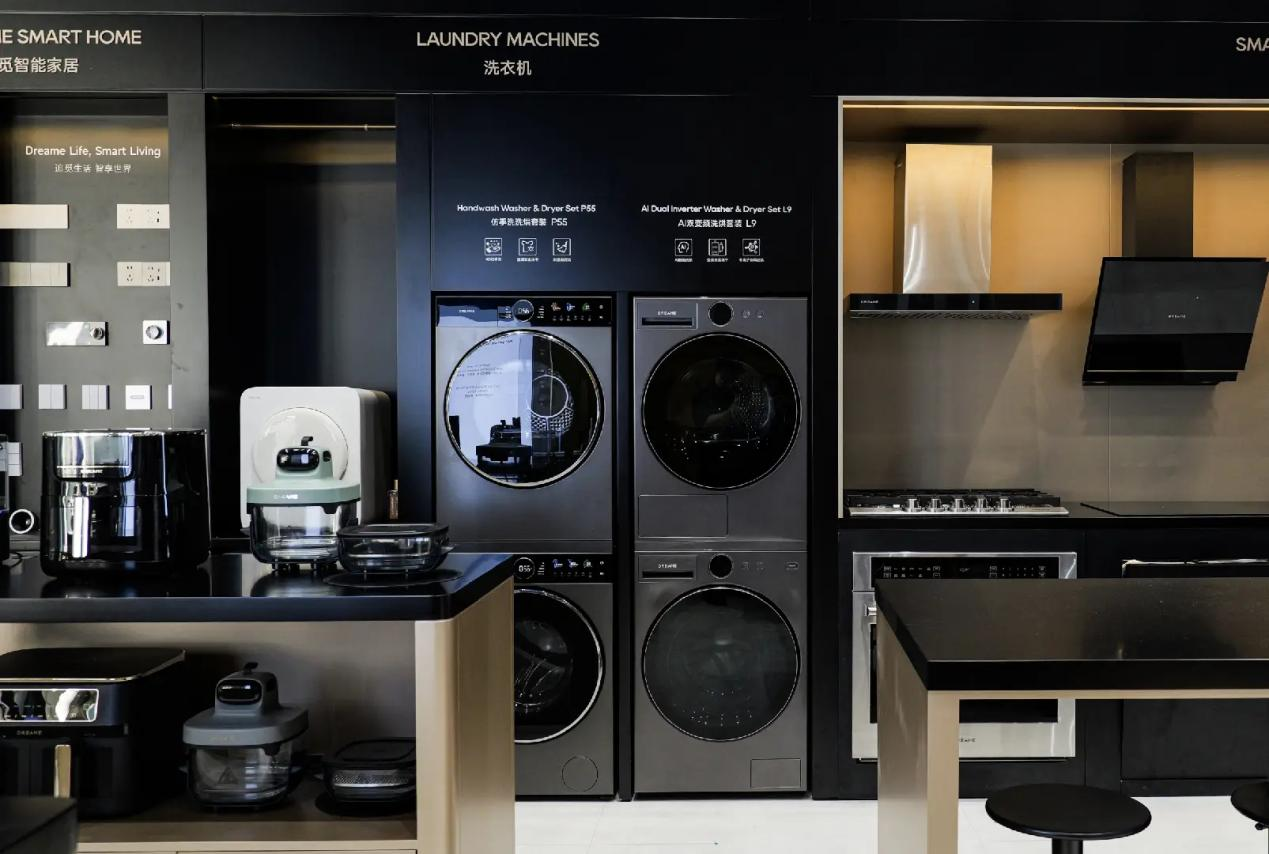 央视认证的行业突破！追觅L9洗烘套装广交会发布，入局全球高端洗护