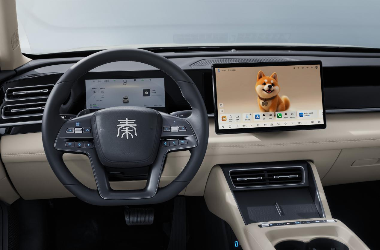 2026款秦L DM-i以“更省、更远、更智能”定义价值新高度 上市限时9.28-10.28万元