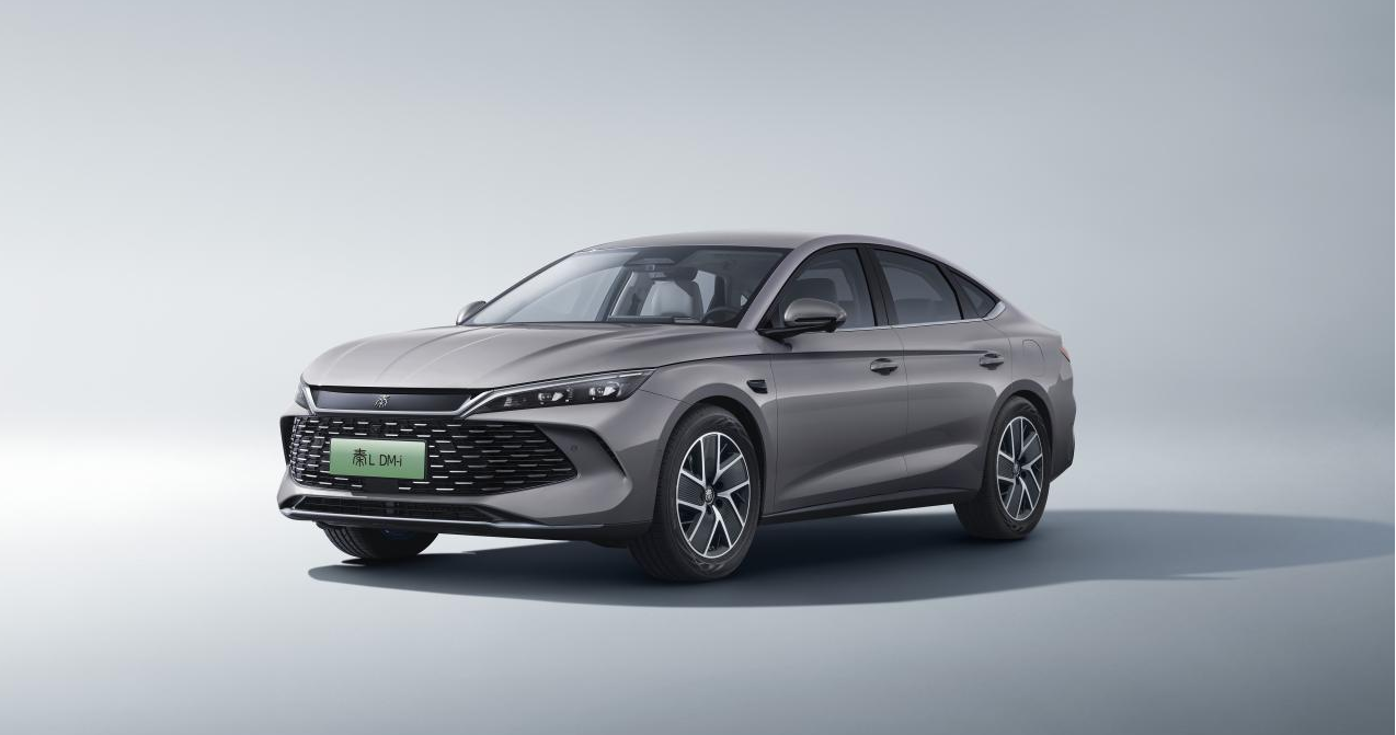 2026款秦L DM-i以“更省、更远、更智能”定义价值新高度 上市限时9.28-10.28万元
