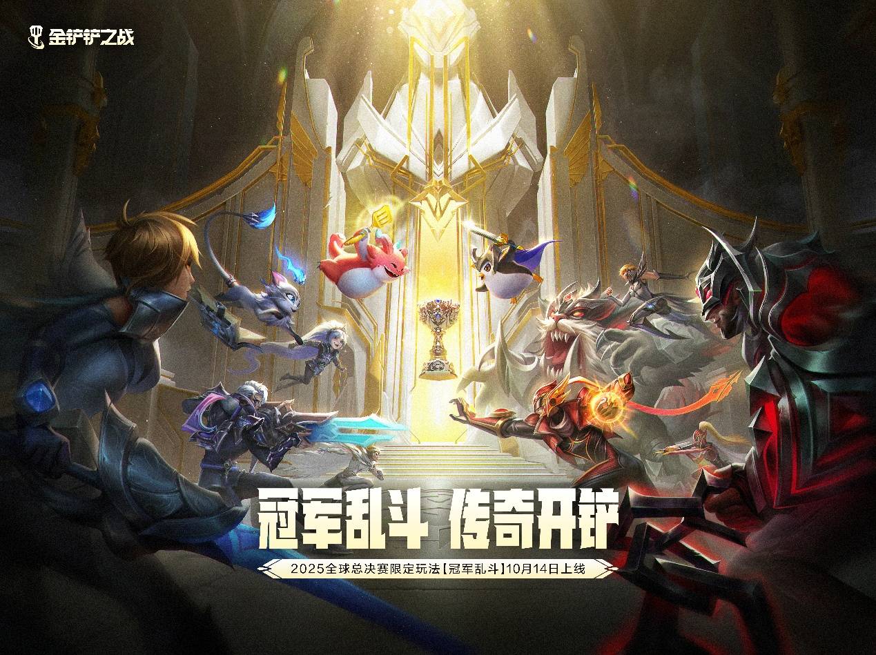 华为游戏中心鸿蒙电竞节来袭！速来体验鸿蒙游戏大有不同 