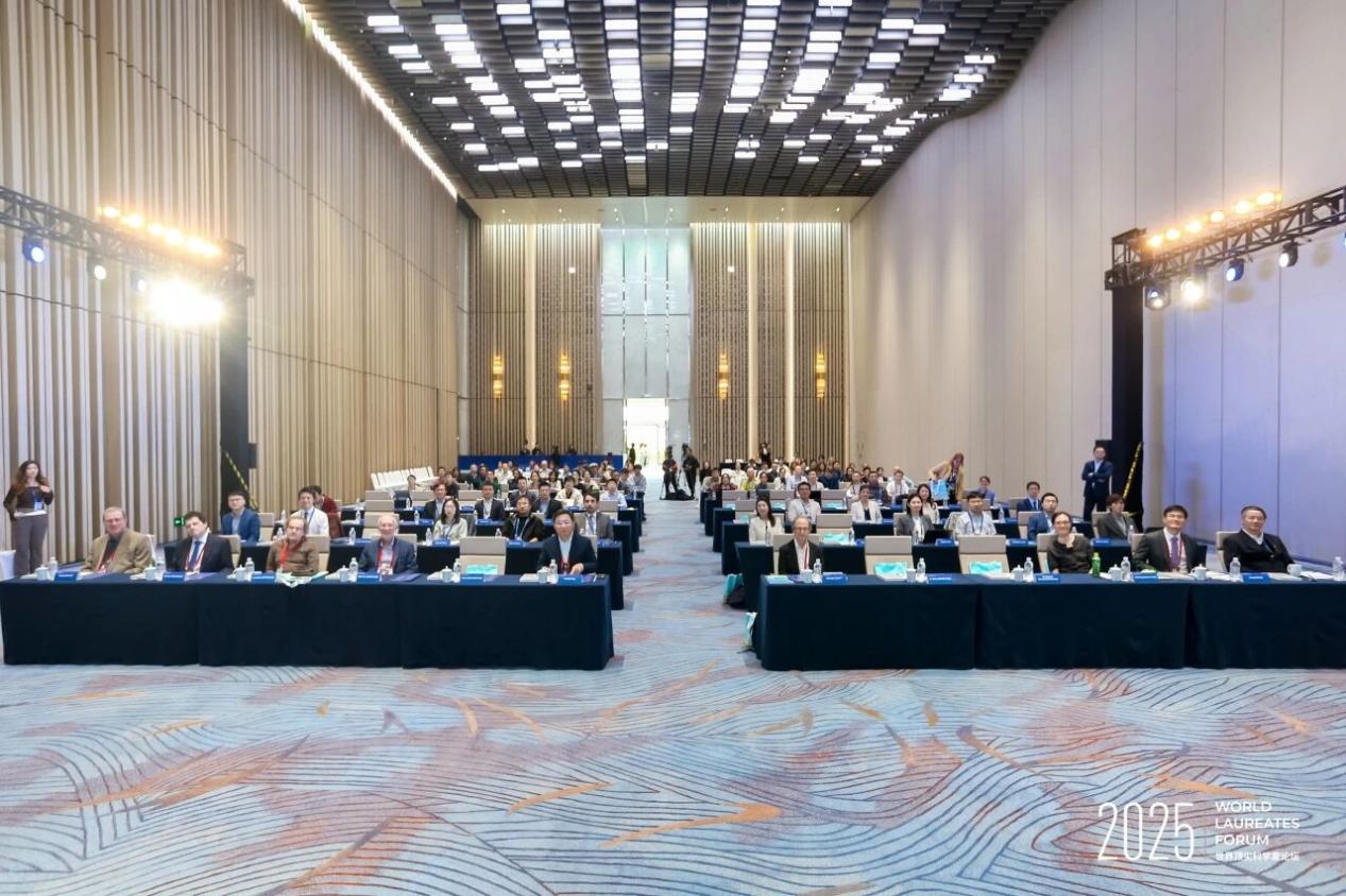 2025世界顶尖科学家论坛青年科学家大会在上海成功举办