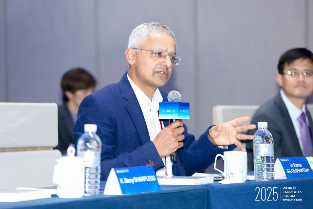 2025世界顶尖科学家论坛青年科学家大会在上海成功举办