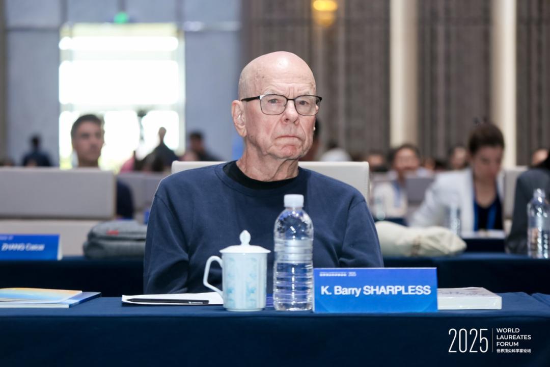 2025世界顶尖科学家论坛青年科学家大会在上海成功举办