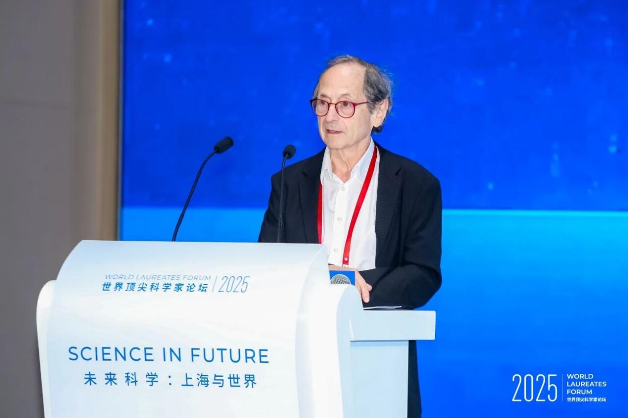 2025世界顶尖科学家论坛青年科学家大会在上海成功举办