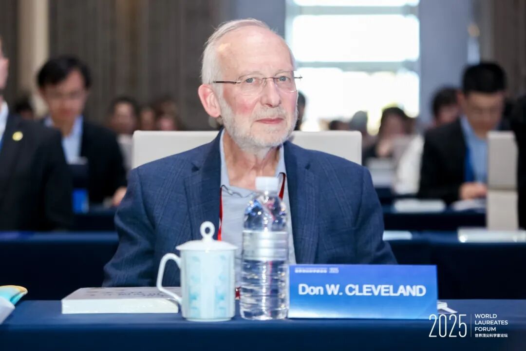 2025世界顶尖科学家论坛青年科学家大会在上海成功举办