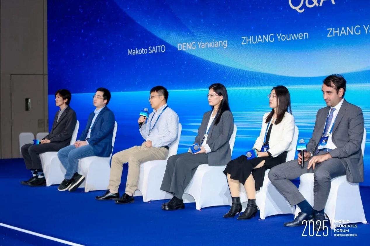 2025世界顶尖科学家论坛青年科学家大会在上海成功举办