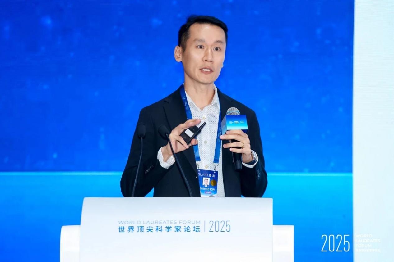 2025世界顶尖科学家论坛青年科学家大会在上海成功举办