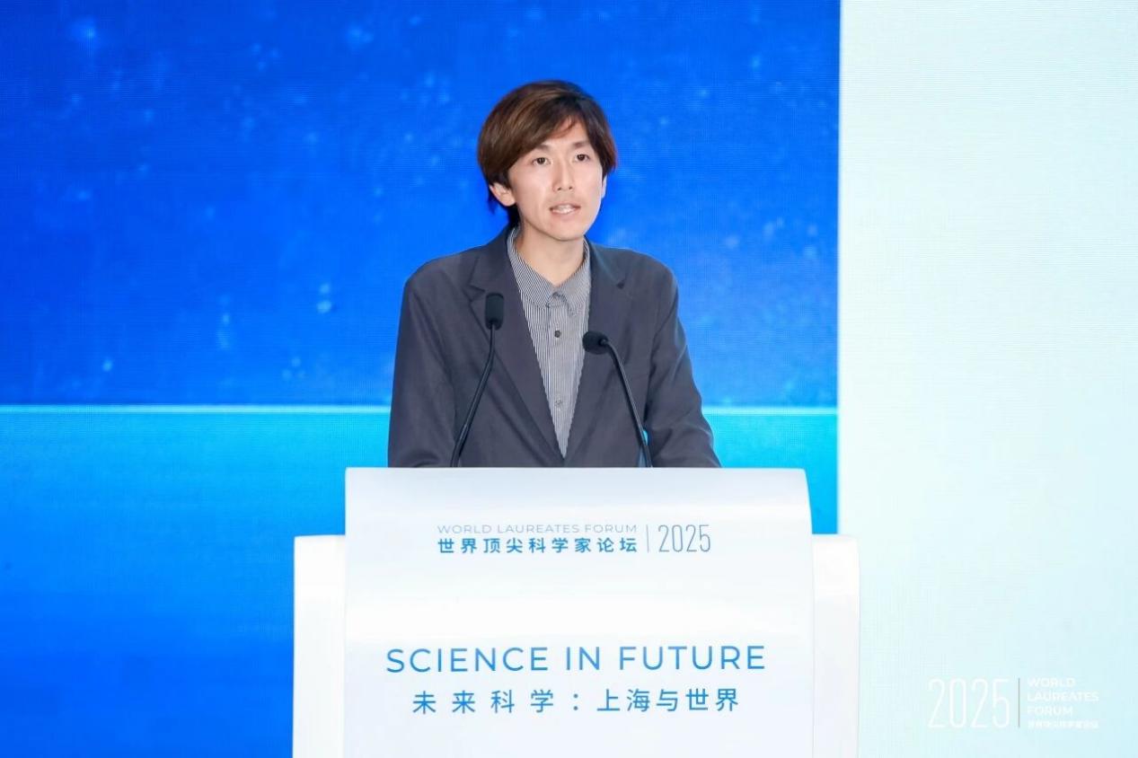 2025世界顶尖科学家论坛青年科学家大会在上海成功举办