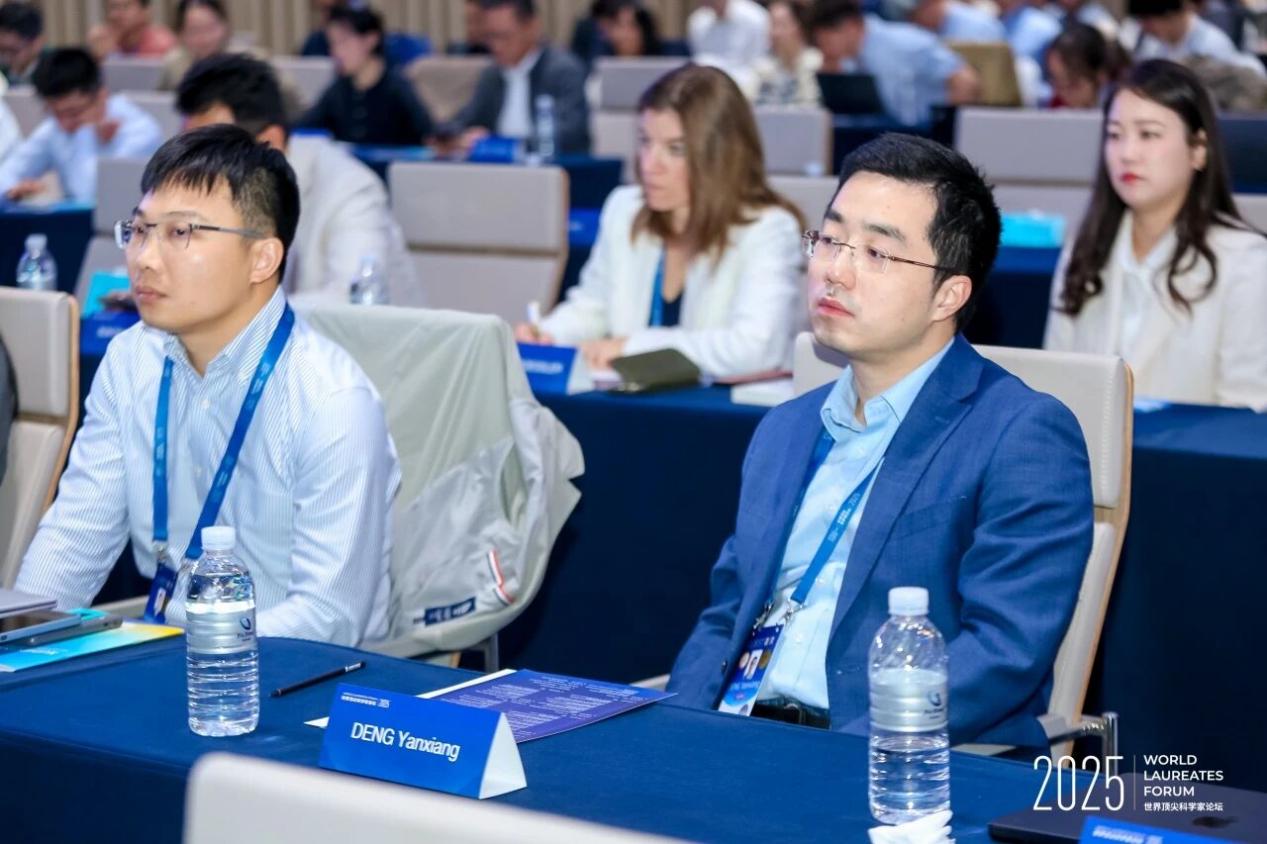 2025世界顶尖科学家论坛青年科学家大会在上海成功举办