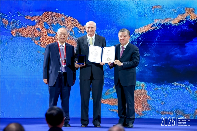 未来科学：上海与世界 | 2025世界顶尖科学家论坛在沪开幕