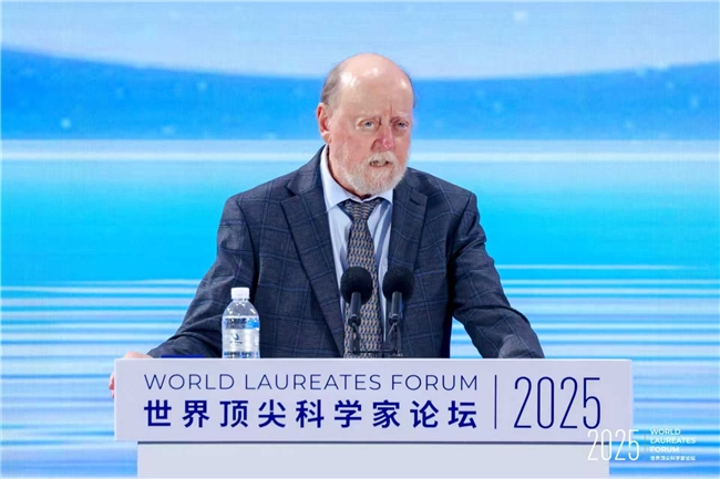 未来科学：上海与世界 | 2025世界顶尖科学家论坛在沪开幕