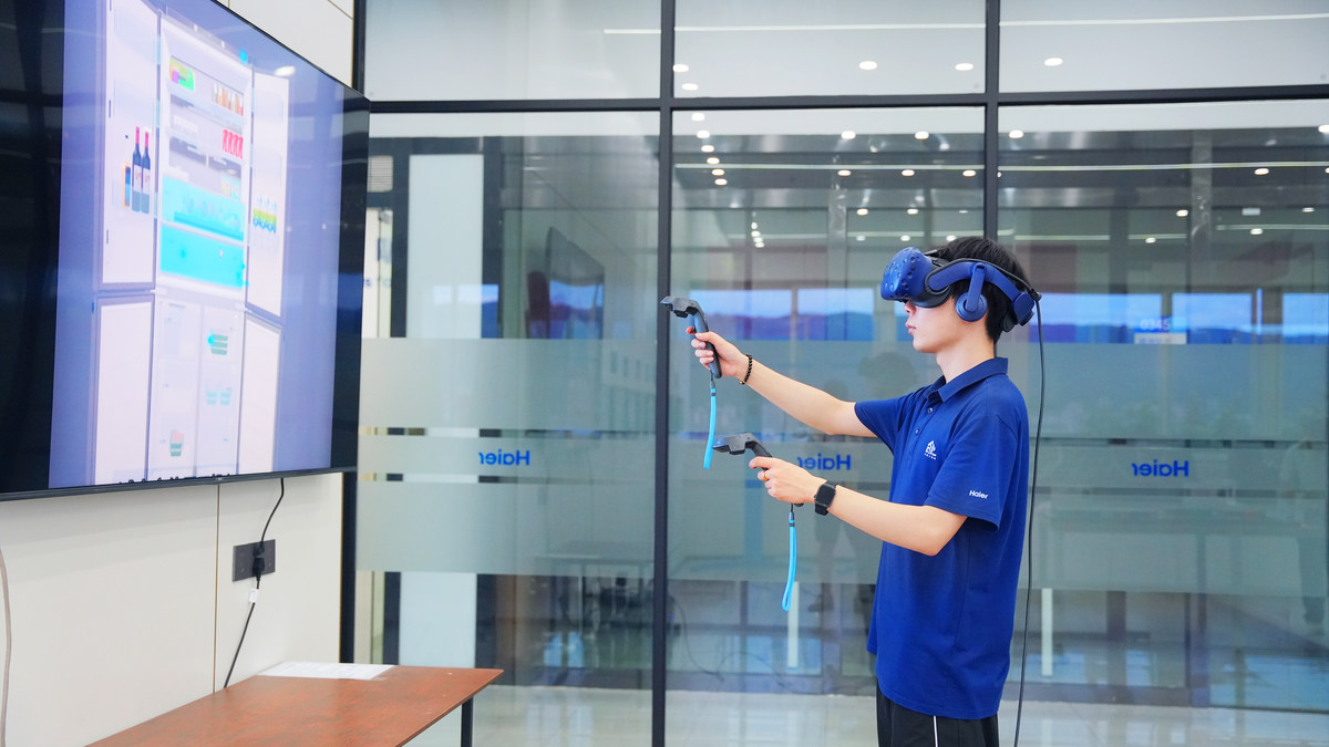 3亿+海尔家庭背后 是全球最大灯塔工厂集群支撑