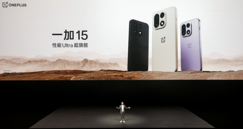一加 15 与 Ace 6 正式发布：性能 Ultra 时代再定义手机性能天花板