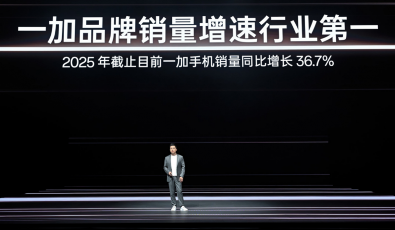 一加 15 与 Ace 6 正式发布：性能 Ultra 时代再定义手机性能天花板