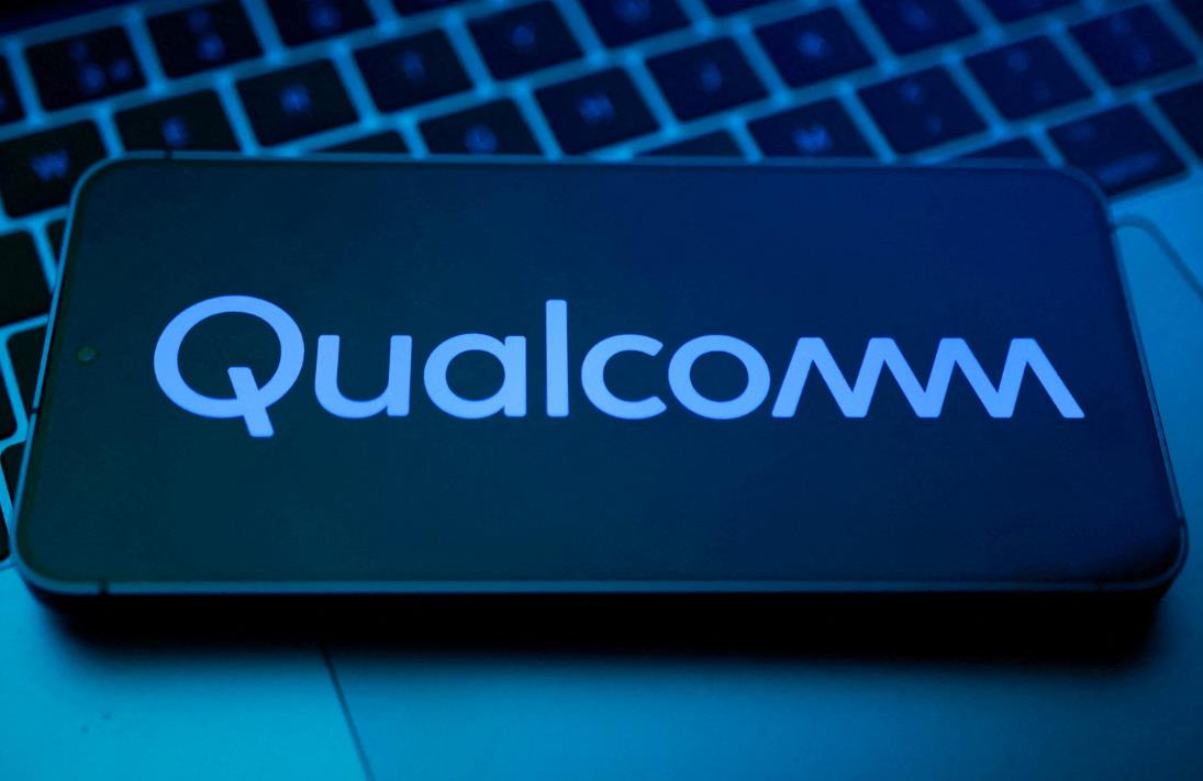 高通推出人工智能芯片后股价大涨20%