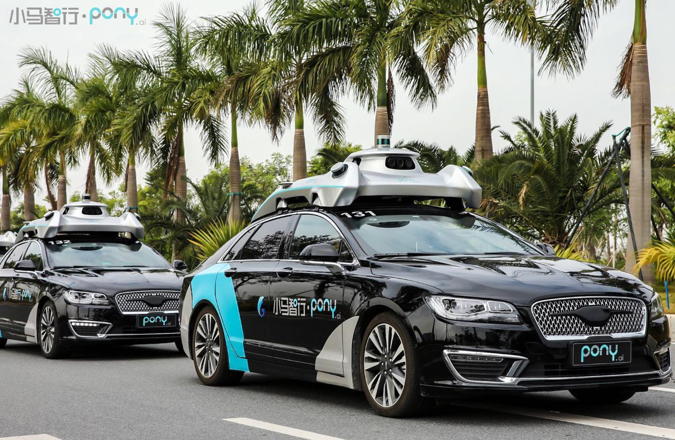 ‌小马智行启动香港招股 拟募资超10亿美元冲刺港交所