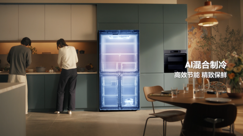 从保鲜到烹饪 三星AI神 冰箱9系带来全方位智慧厨居新体验